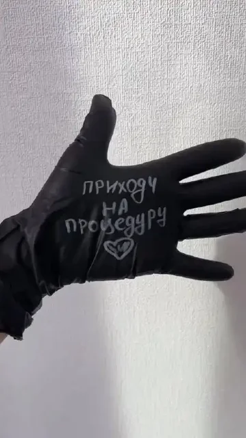 Услуги лазерной эпиляции и коррекции фигуры в студии - Спортивные секции в Чебоксары