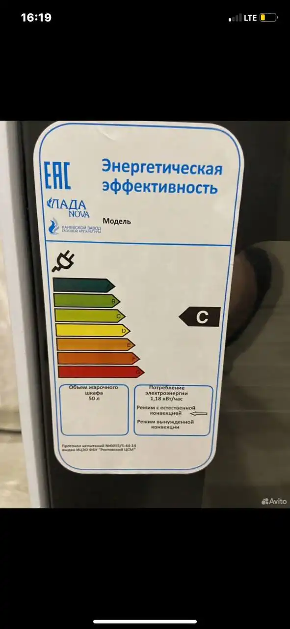 Продам духовку в состоянии нового - Барахолка в Чебоксары