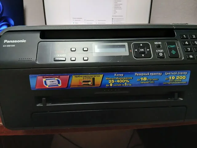 Продам полностью рабочий товар - Спецодежда в Чебоксары