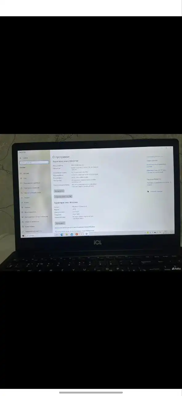 Продам ноутбук с 16 ГБ оперативной памяти - Ноутбуки (Электроника) в Чебоксары