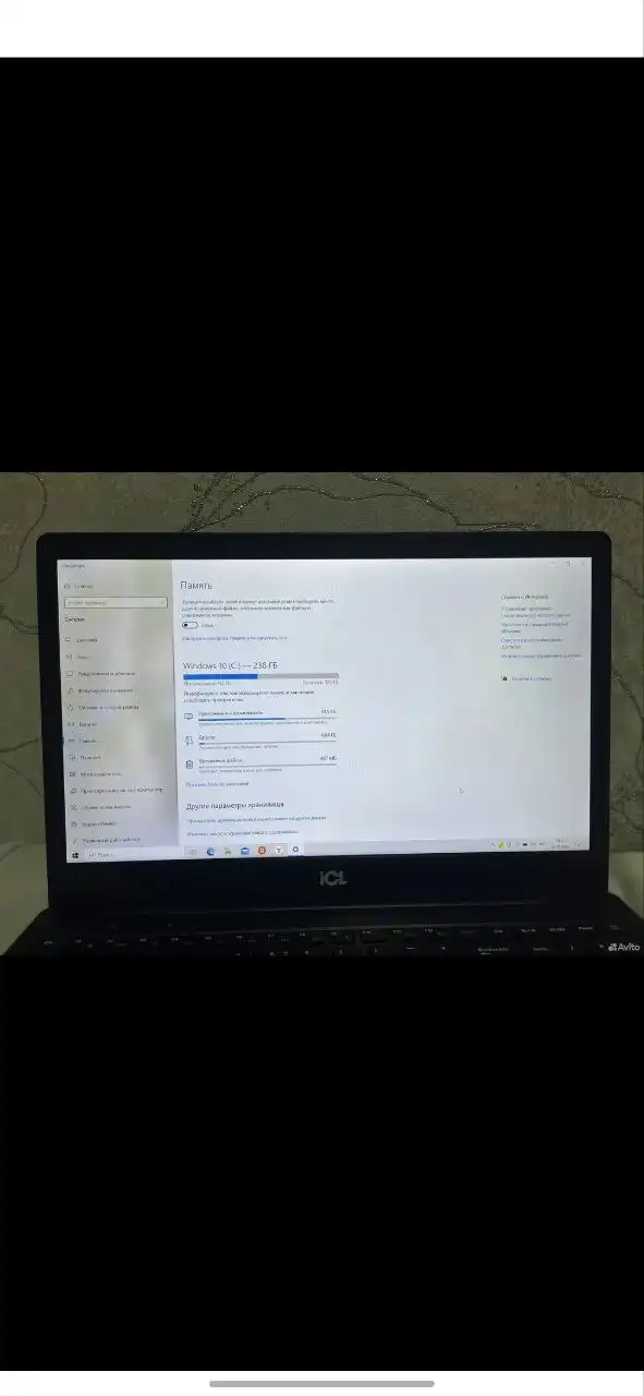 Продам ноутбук с 16 ГБ оперативной памяти - Ноутбуки (Электроника) в Чебоксары
