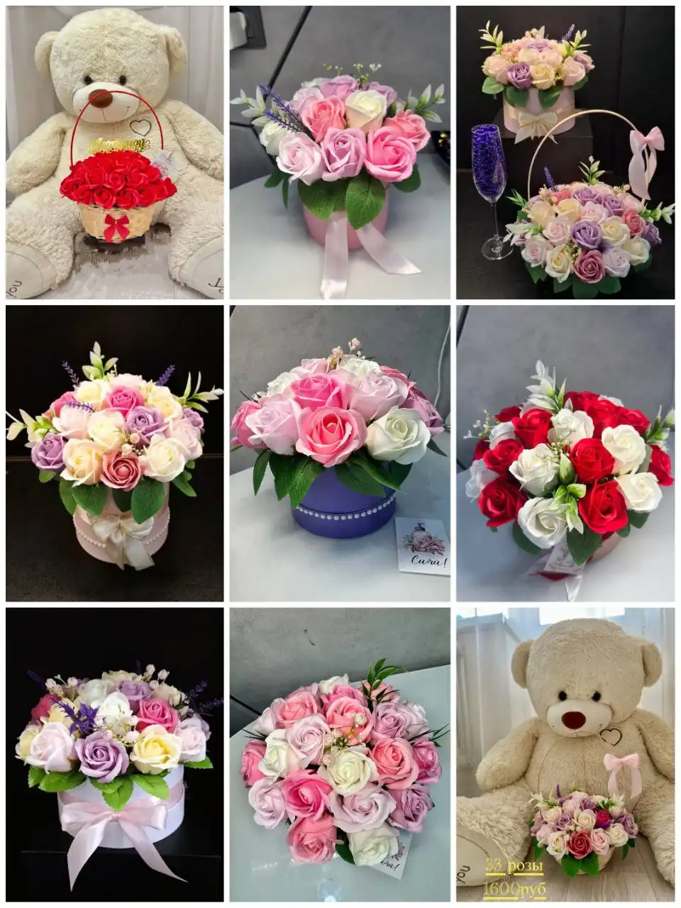 Сердце из киндер шоколада с декором - Подарки (Барахолка) в Чебоксары