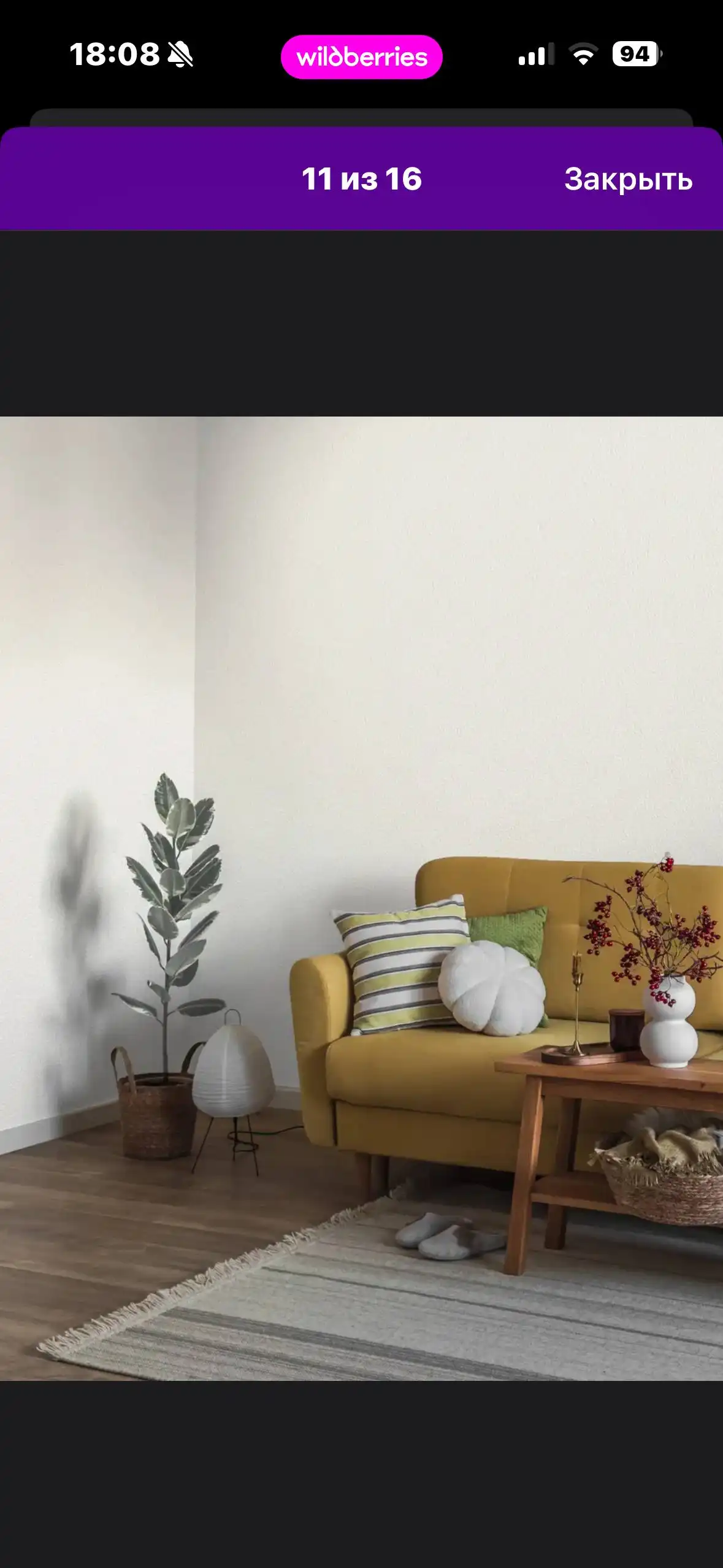 Обои новые, остатки 13 рулонов - Обои (Барахолка) в Чебоксары