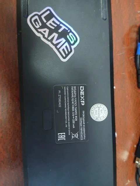 Объявление о покупке/продаже/обмене товаров - Сумки в Чебоксары