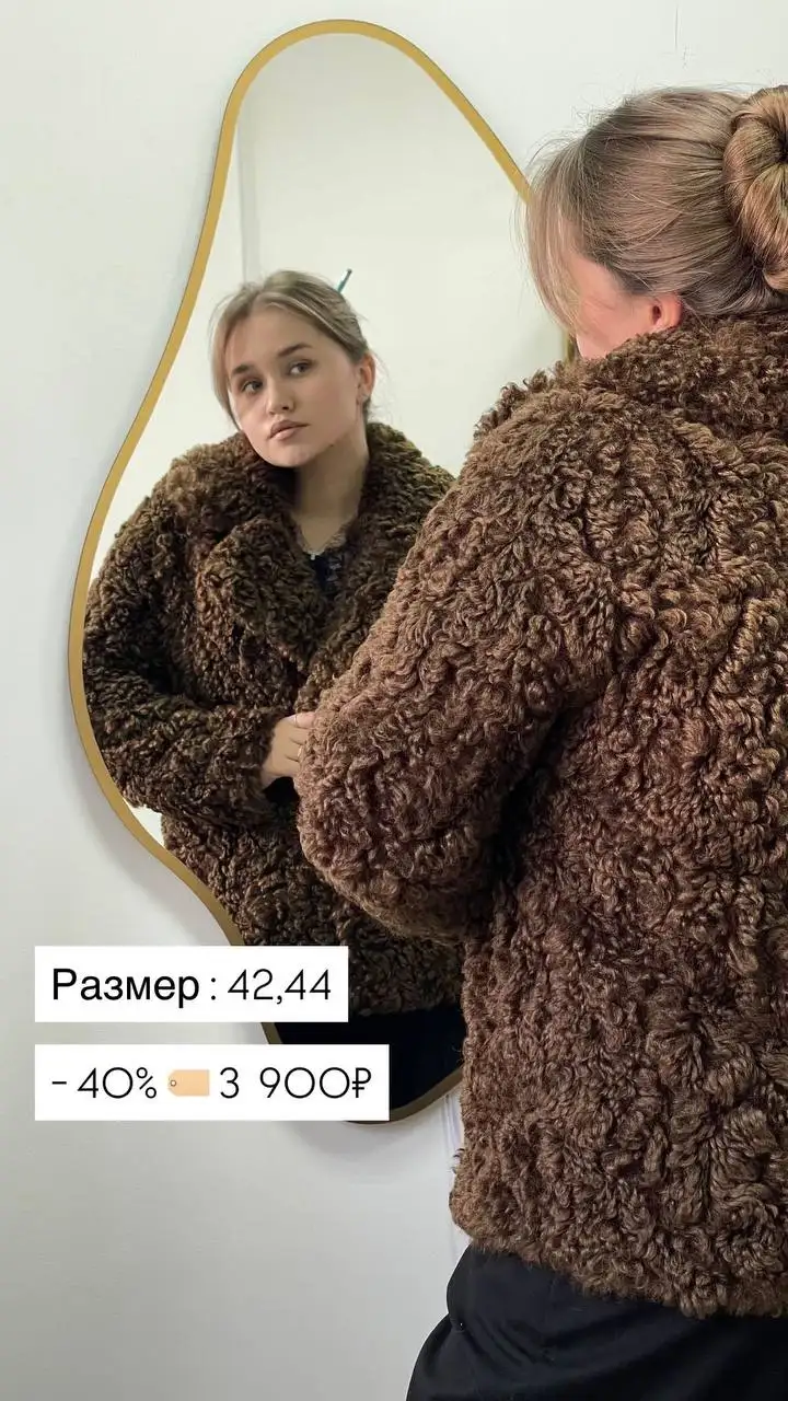 Теплая верхняя одежда и сумки в шоуруме БАZA - Верхняя одежда (Одежда) в Чебоксары