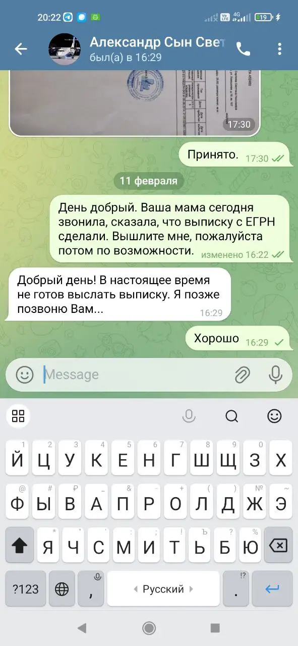 Продам диван-кровать в Чебоксарах - Мебель (Для дома и дачи) в Чебоксары