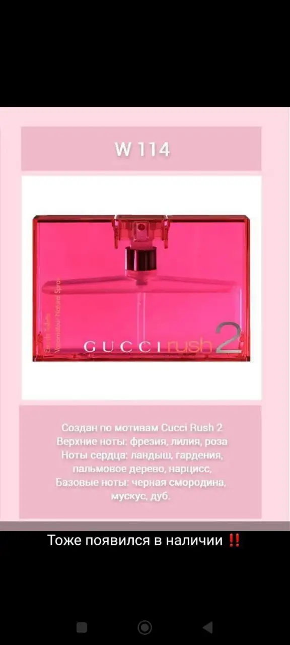 Продажа товаров в Чебоксарах - Барахолка в Чебоксары