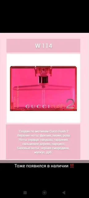 Продажа товаров в Чебоксарах - Интерьер в Чебоксары