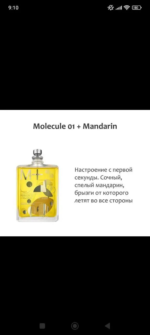 Продажа товаров в Чебоксарах - Барахолка в Чебоксары
