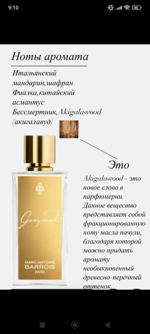 Продажа товаров в Чебоксарах - Барахолка в Чебоксары