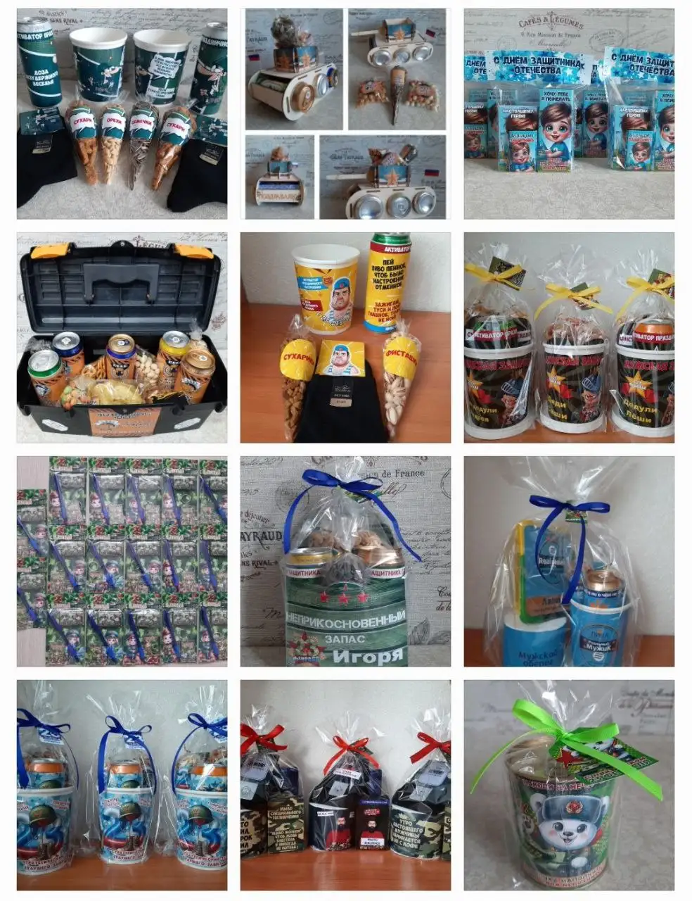 Объявление о купле/продаже/обмене в Барахолке Чебоксары - Барахолка в Чебоксары