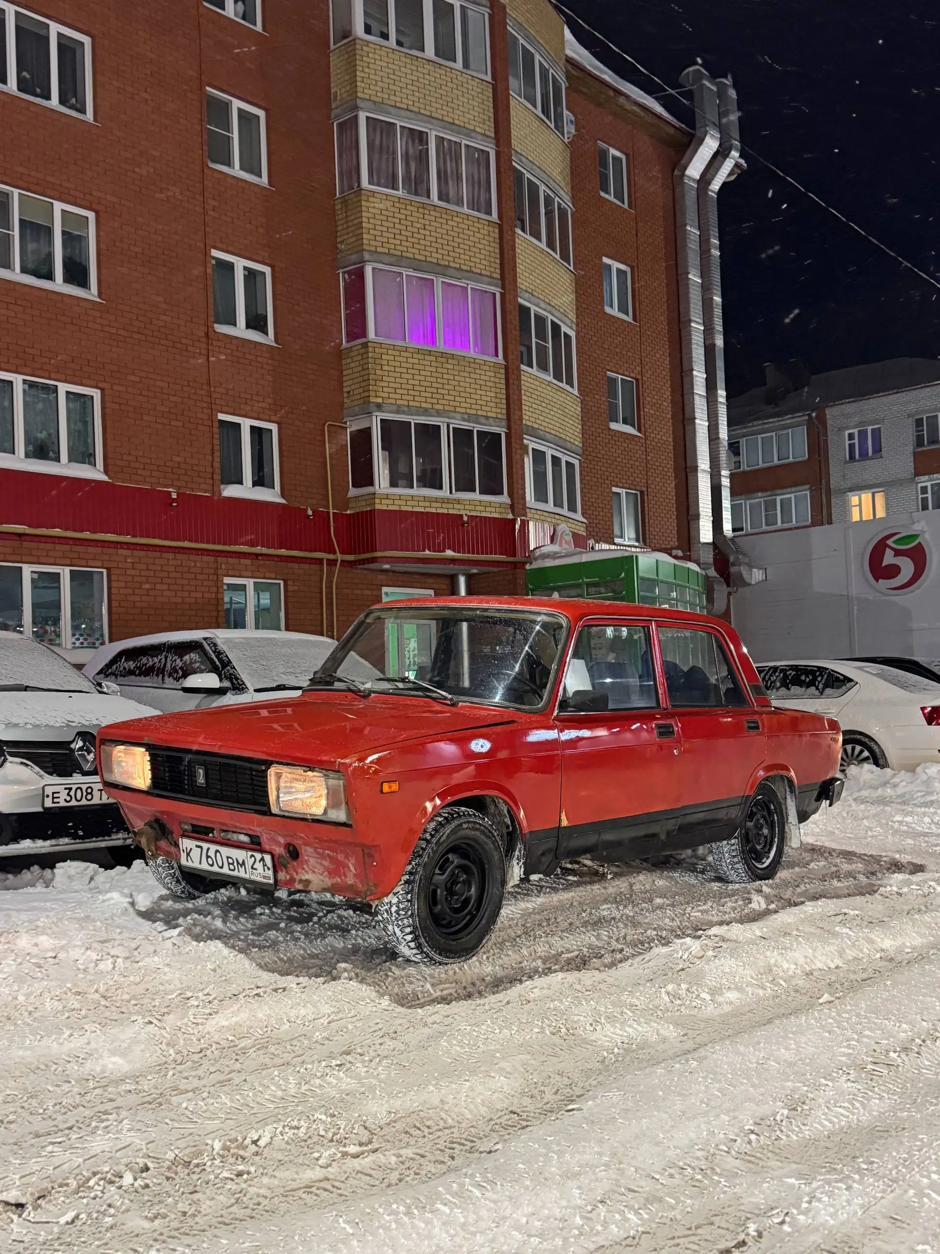 ВАЗ 2105 на полном ходу с документами - Легковые автомобили (Авто) в Чебоксары