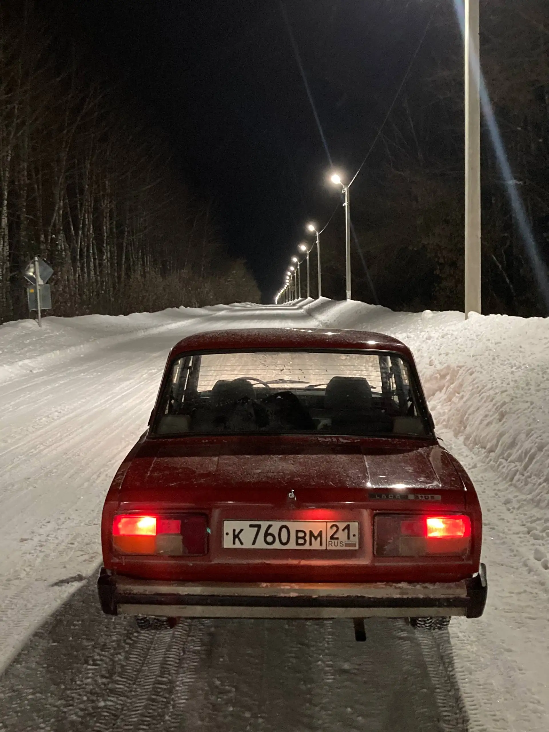 ВАЗ 2105 на полном ходу с документами - Легковые автомобили (Авто) в Чебоксары