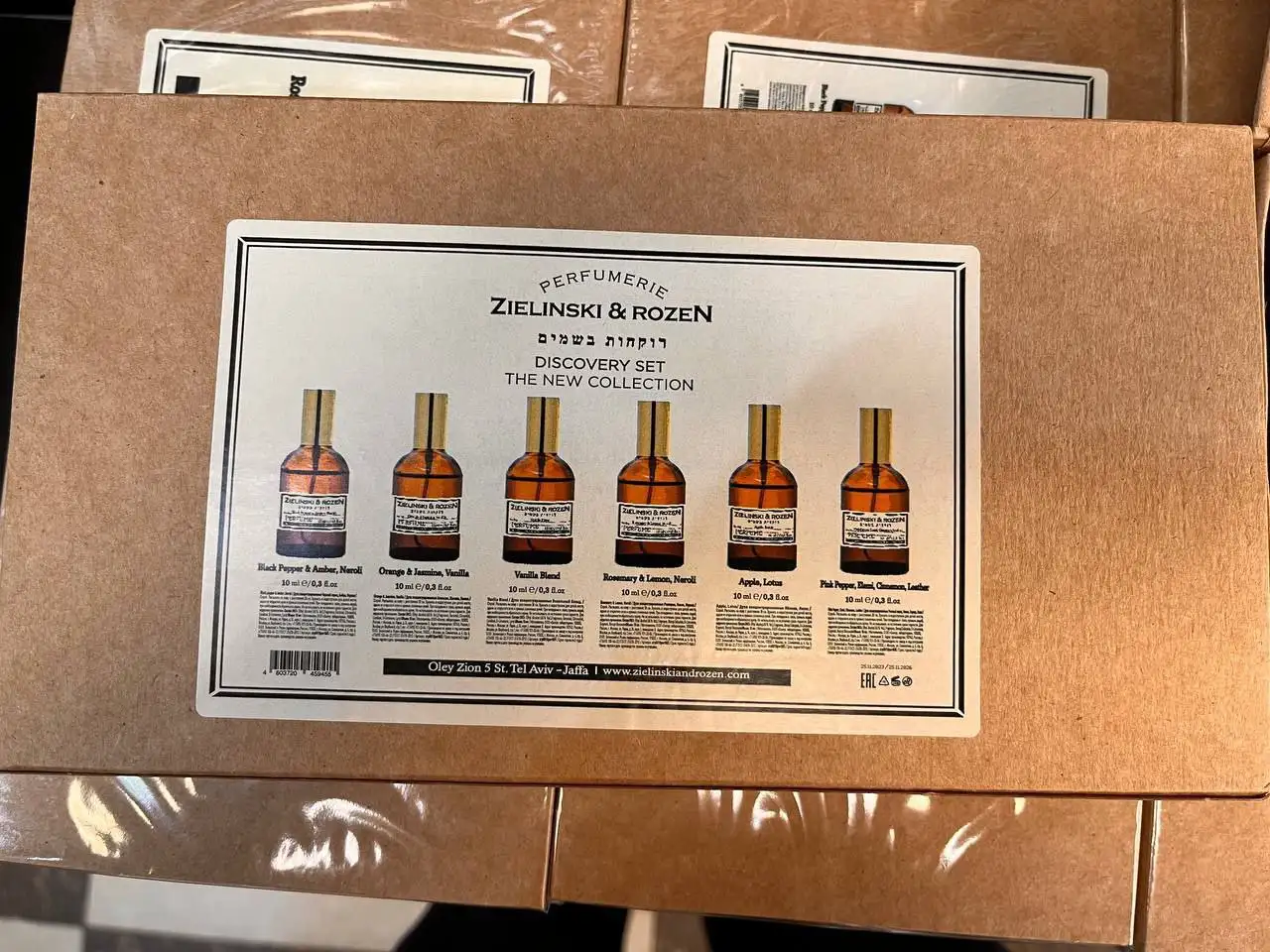 Подарочный набор Зелинский Розен 6шт×10 мл - Барахолка в Чебоксары