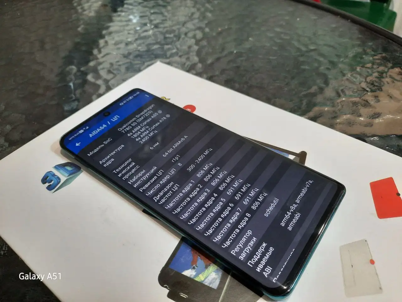 Смартфон Honor 50 8/256 ГБ зеленый - Смартфоны (Электроника) в Чебоксары