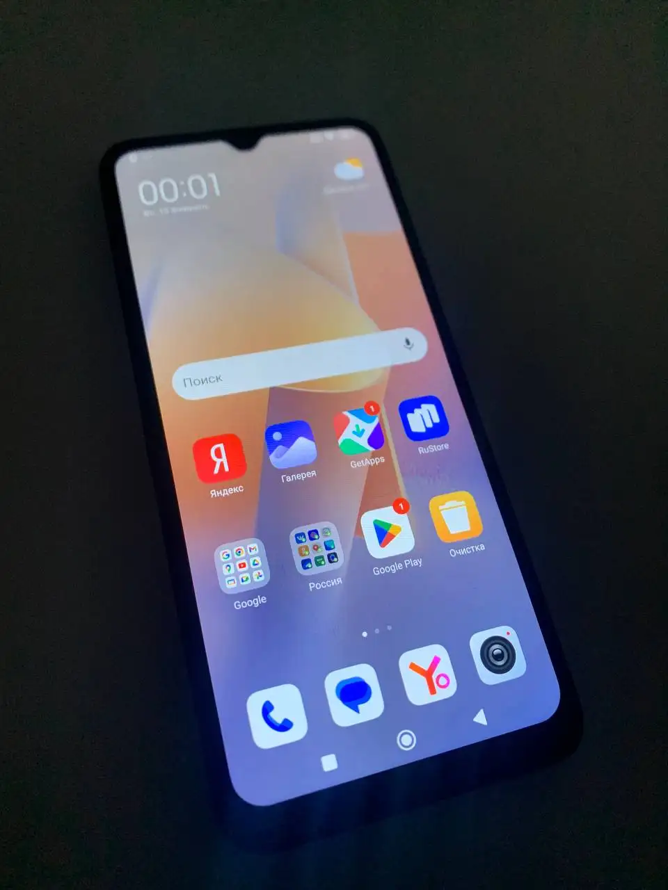 Продажа смартфонов Redmi 12c и 13c в Новочебоксарске - Смартфоны (Электроника) в Новочебоксарск