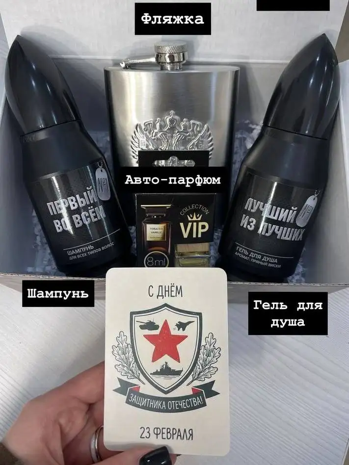 Костюм новый размер М - Мужская одежда (Одежда) в Чебоксары