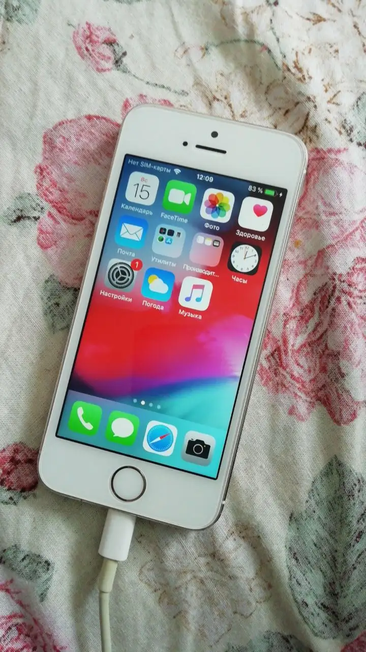 Продажа товара в Чебоксарах - Барахолка в Чебоксары