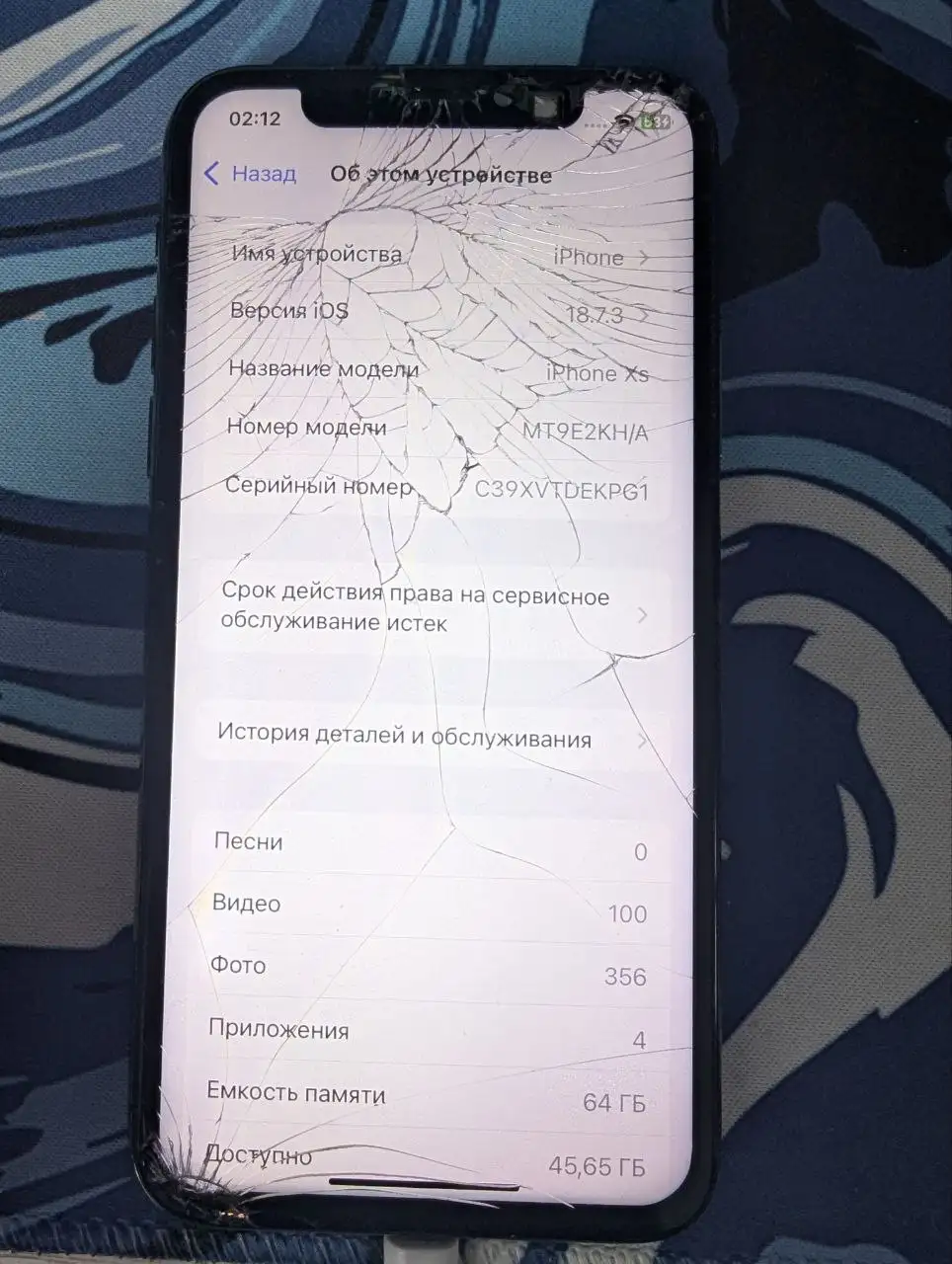 Продам iPhone XS с неработающим Face ID - Смартфоны (Электроника) в Чебоксары