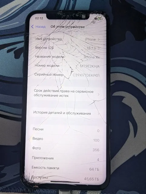 Продам iPhone XS с неработающим Face ID - Телефоны и аксессуары в Чебоксары
