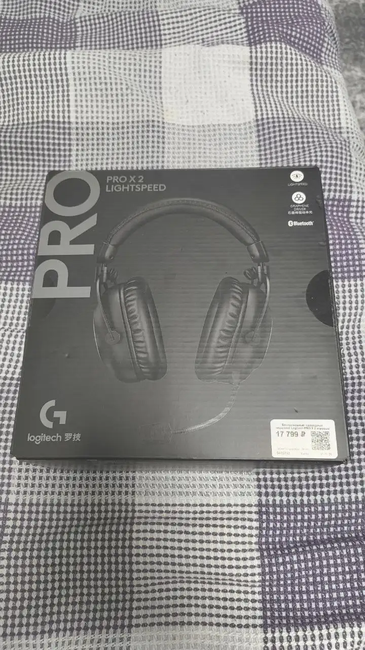 Продажа новых наушников LOGITECH PRO X 2 LIGHTSPEED - Наушники (Электроника) в Чебоксары