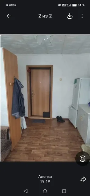 Сдается комната в Чебоксарах - Аренда комнат в Чебоксары