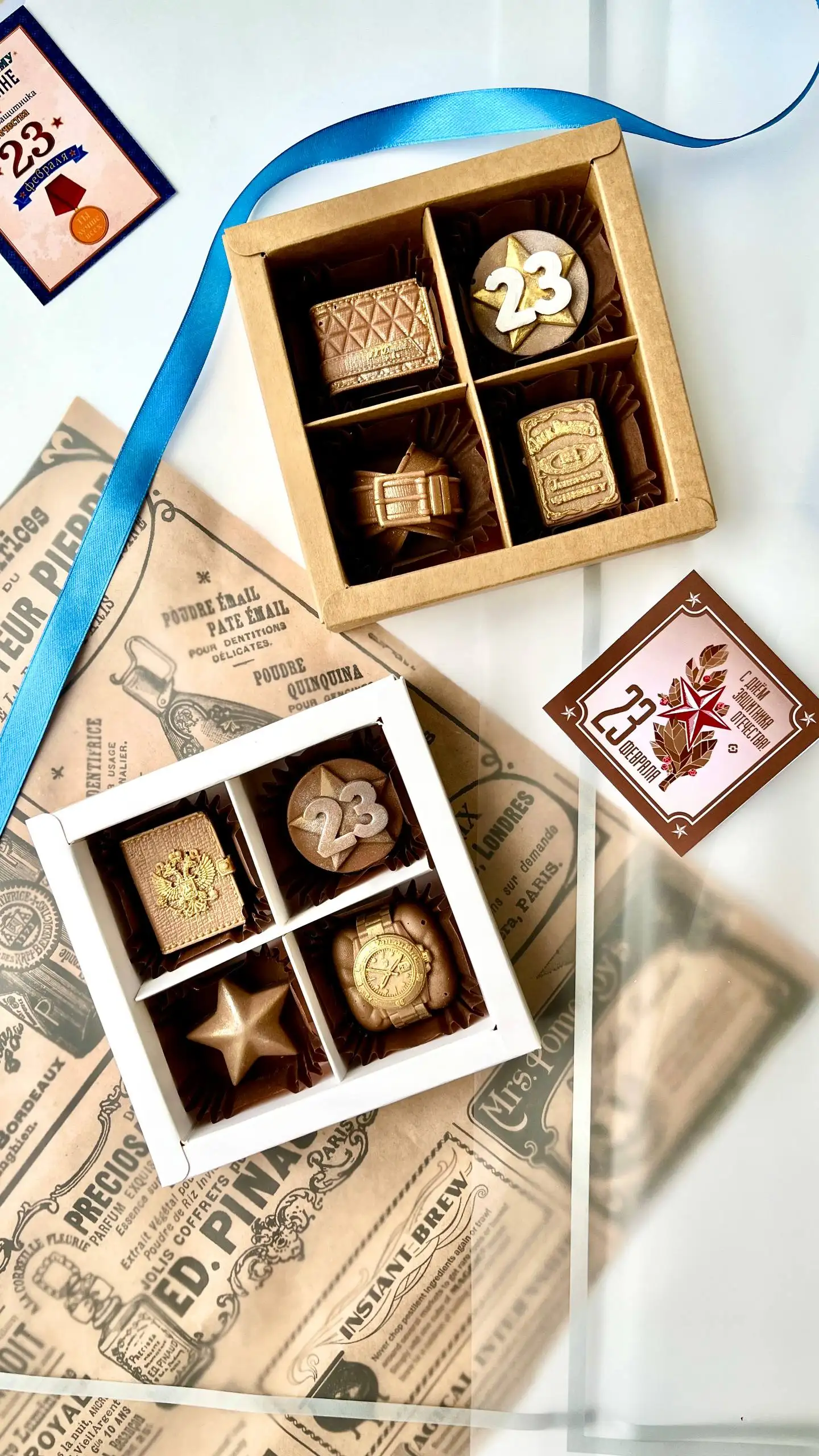 Шоколадные наборы мужчинам - Барахолка в Чебоксары