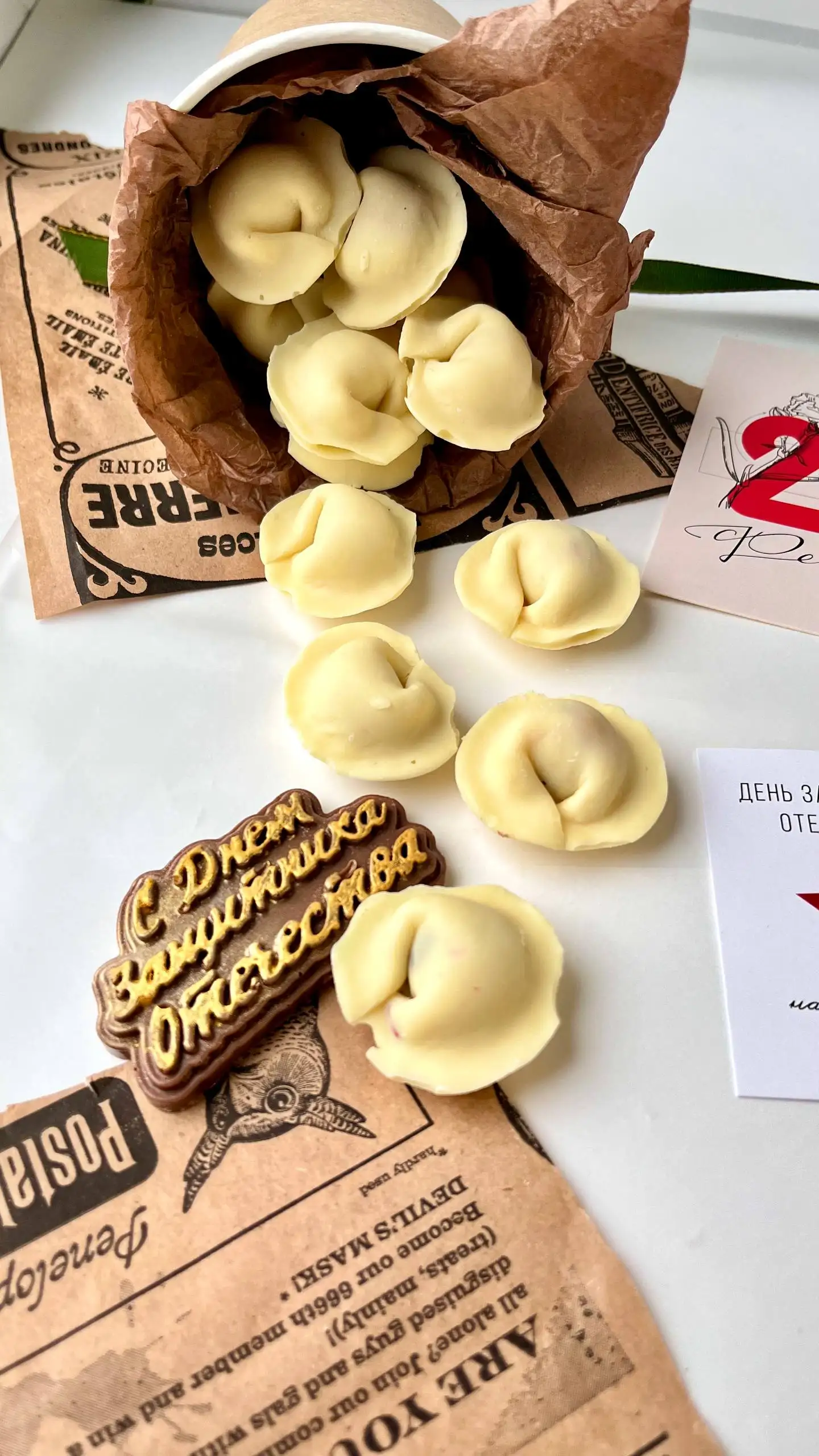 Шоколадные наборы мужчинам - Барахолка в Чебоксары