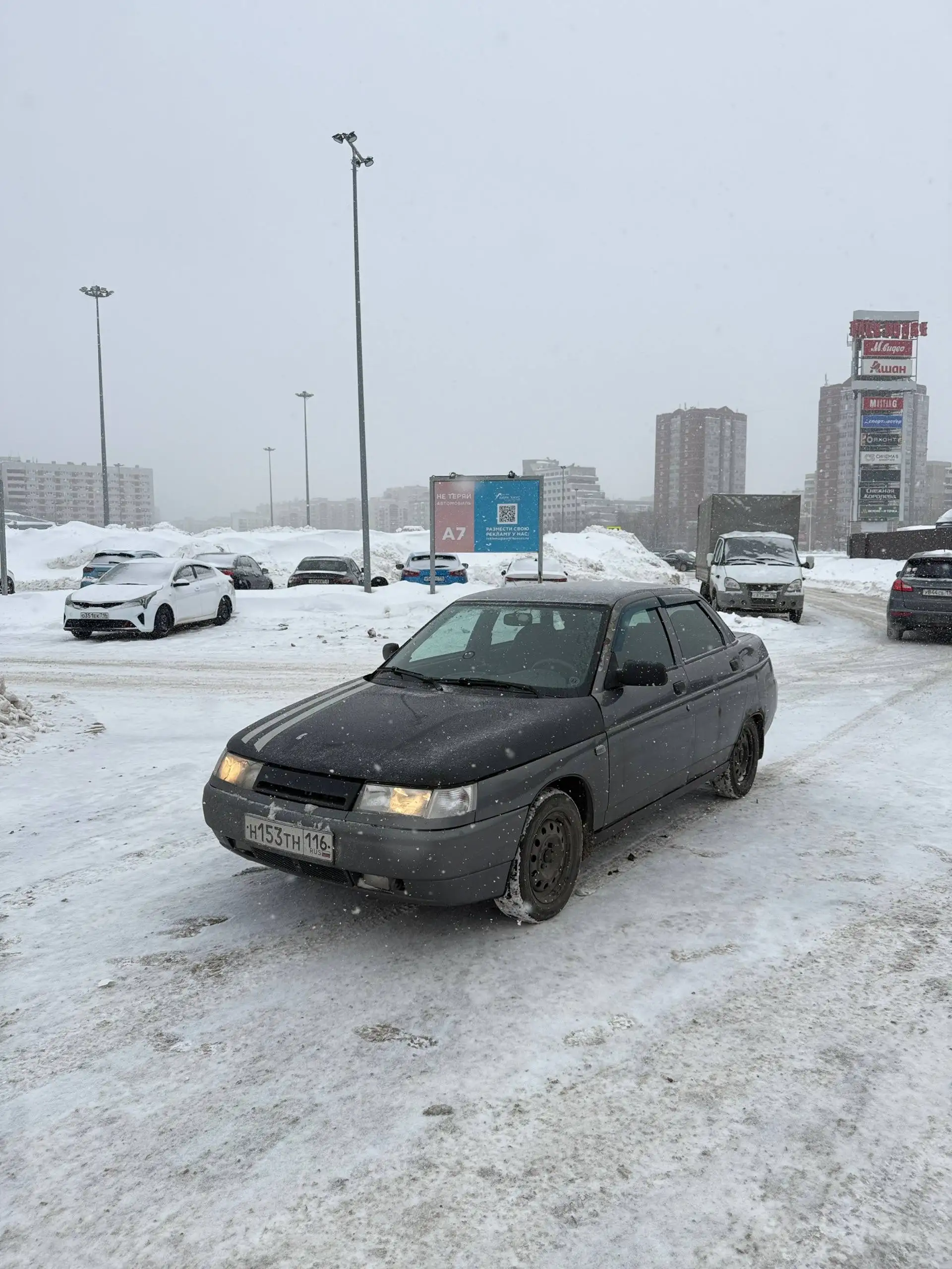 Продажа автомобилей ВАЗ и Лада в Казани - Легковые автомобили (Авто) в Казань