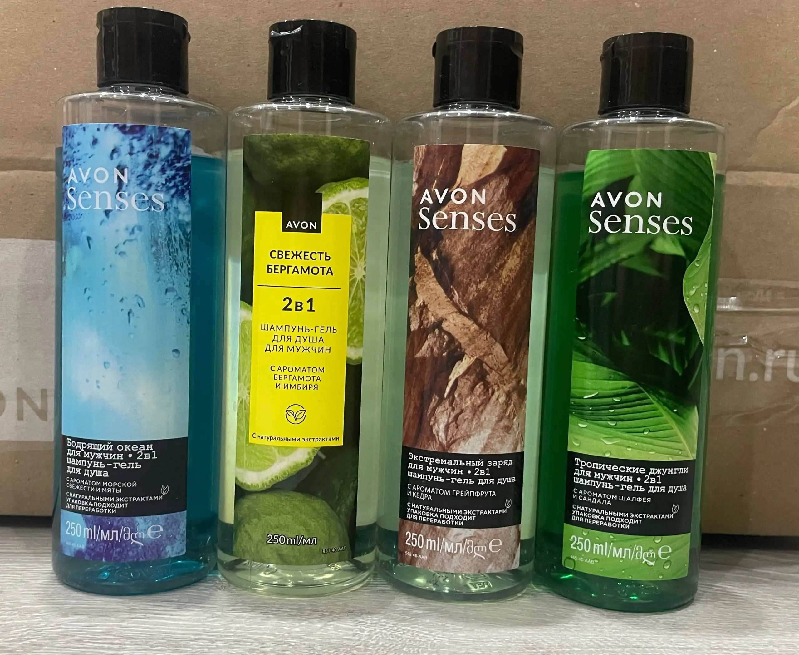 Гели для душа мужские и женские 250мл - Гигиена и уход (Барахолка) в Чебоксары