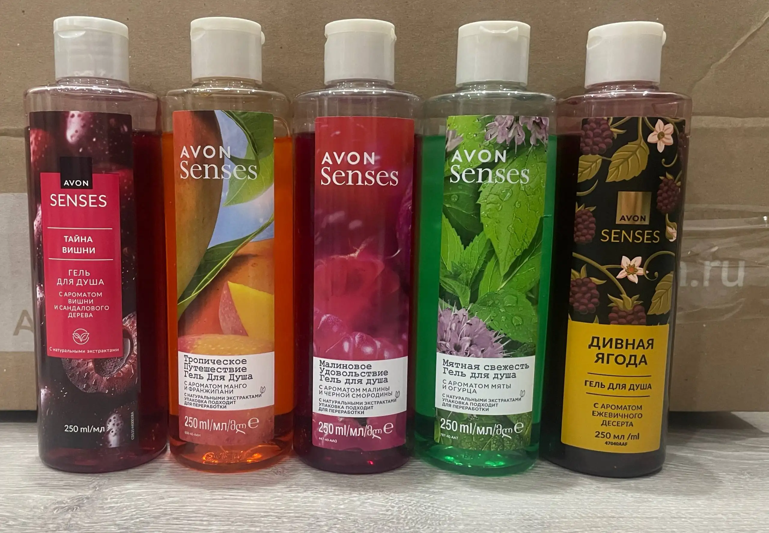 Гели для душа мужские и женские 250мл - Гигиена и уход (Барахолка) в Чебоксары