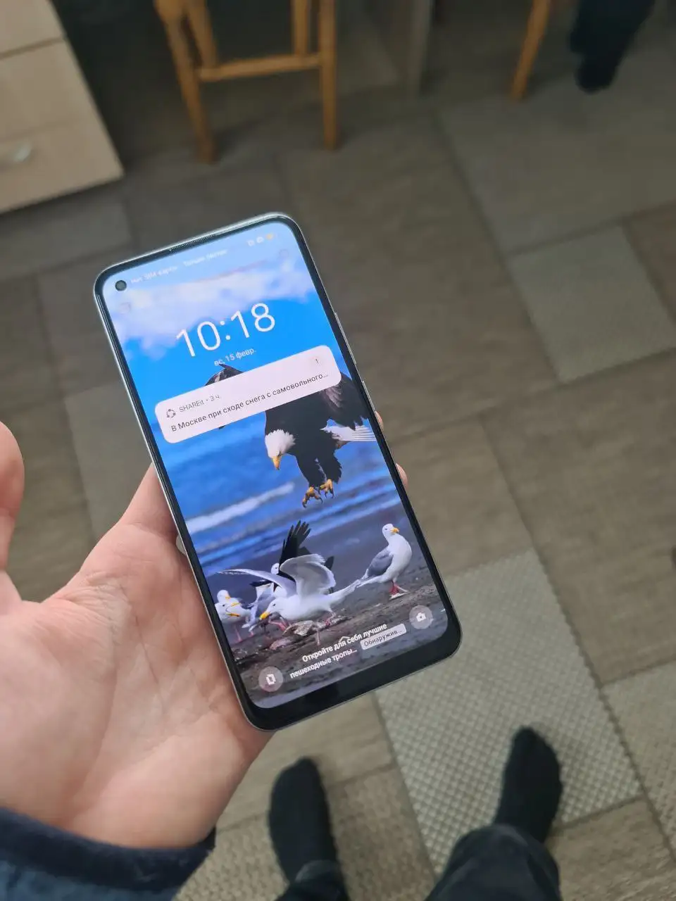 Обмен товаров в Чебоксарах - Барахолка в Чебоксары