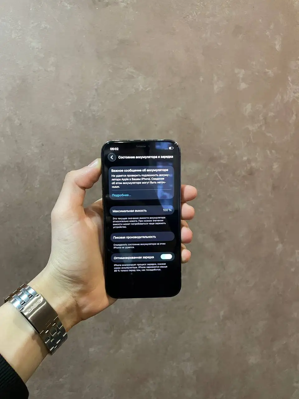 iPhone 12 Pro 128 ГБ серый - Смартфоны (Электроника) в Чебоксары