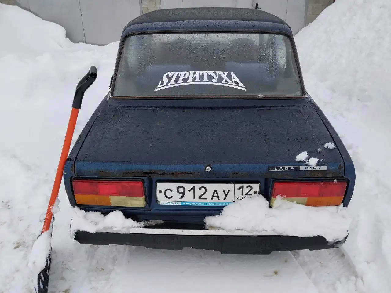 Продам автомобиль 11 лет на ходу - Авто в Чебоксары