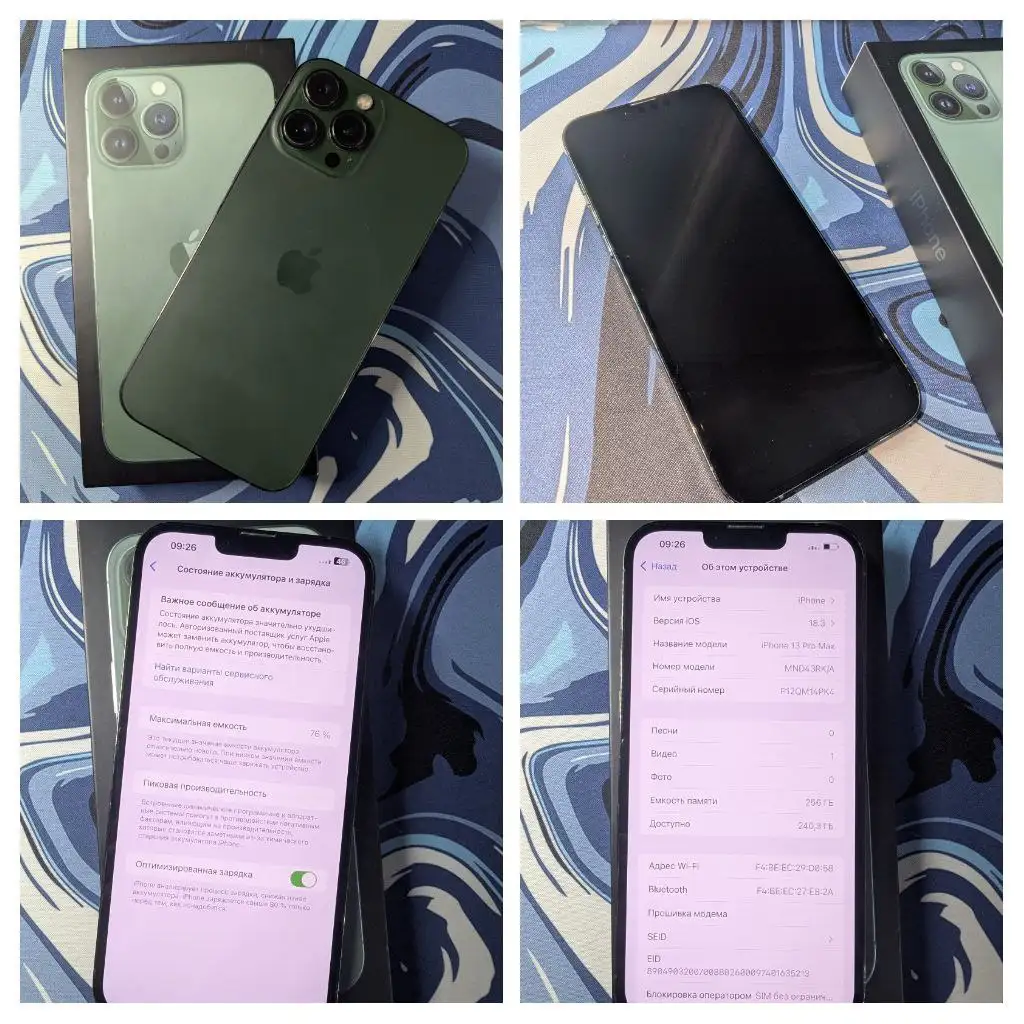 Продажа смартфона в отличном состоянии - Смартфоны (Электроника) в Чебоксары