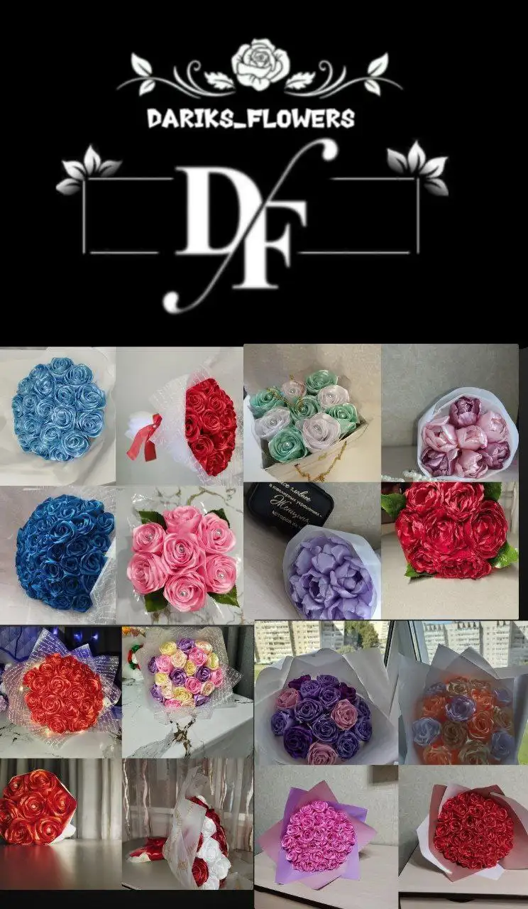 Букеты из атласных лент к 8 марта - Рукоделие (Барахолка) в Чебоксары