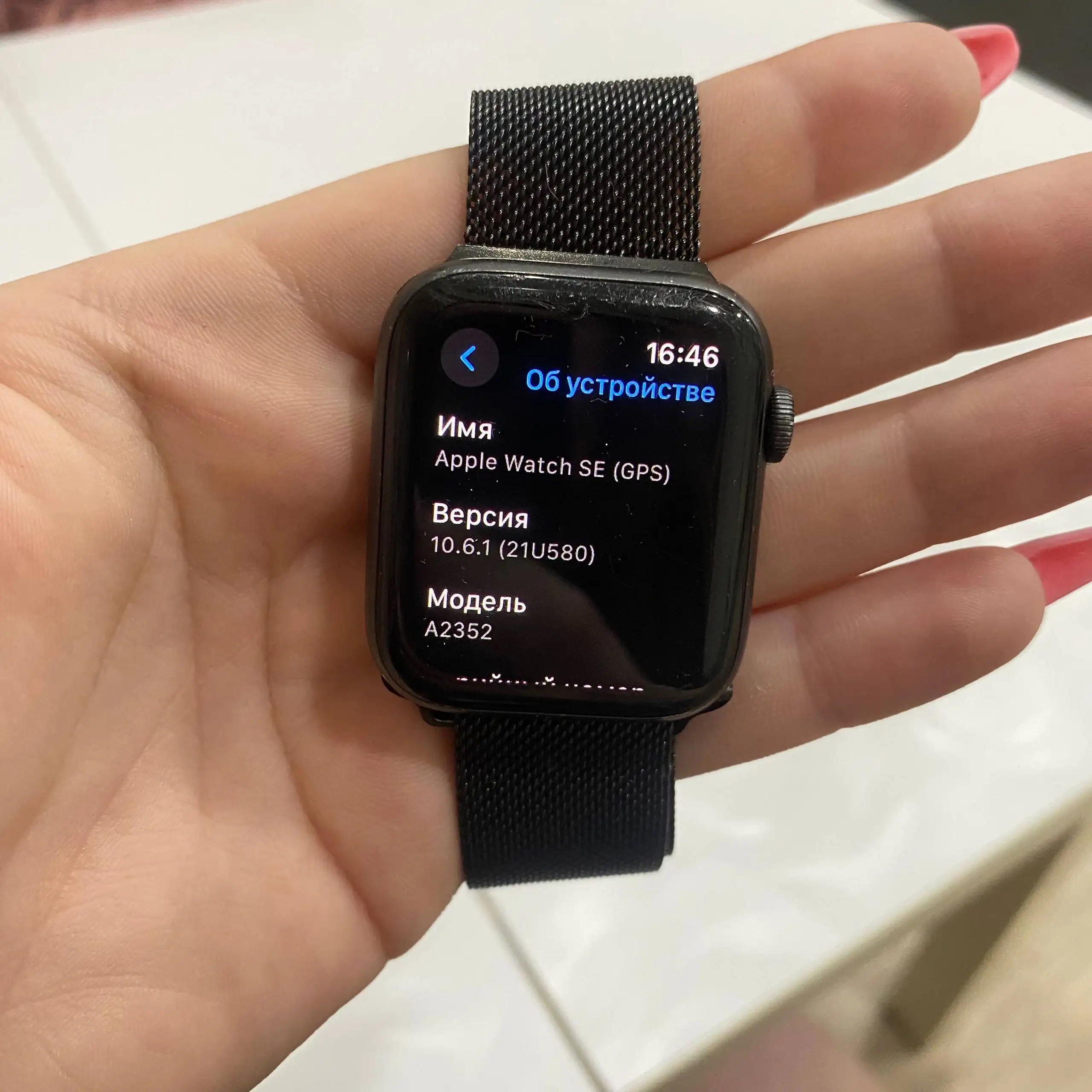 Продам Apple Watch SE - Умные часы (Электроника) в Чебоксары