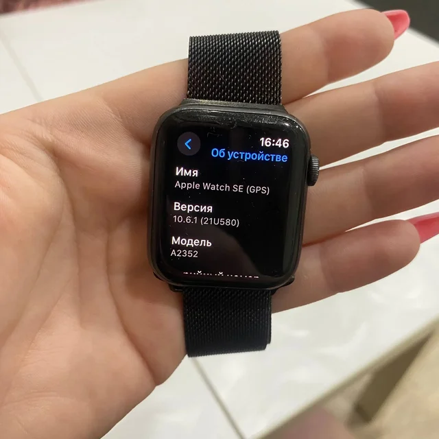 Продам Apple Watch SE - частное объявление в Чебоксары