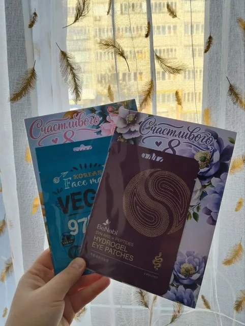 Продажа маски с открыткой и блокнота с шоколадом - Сувениры/Подарки в Чебоксары