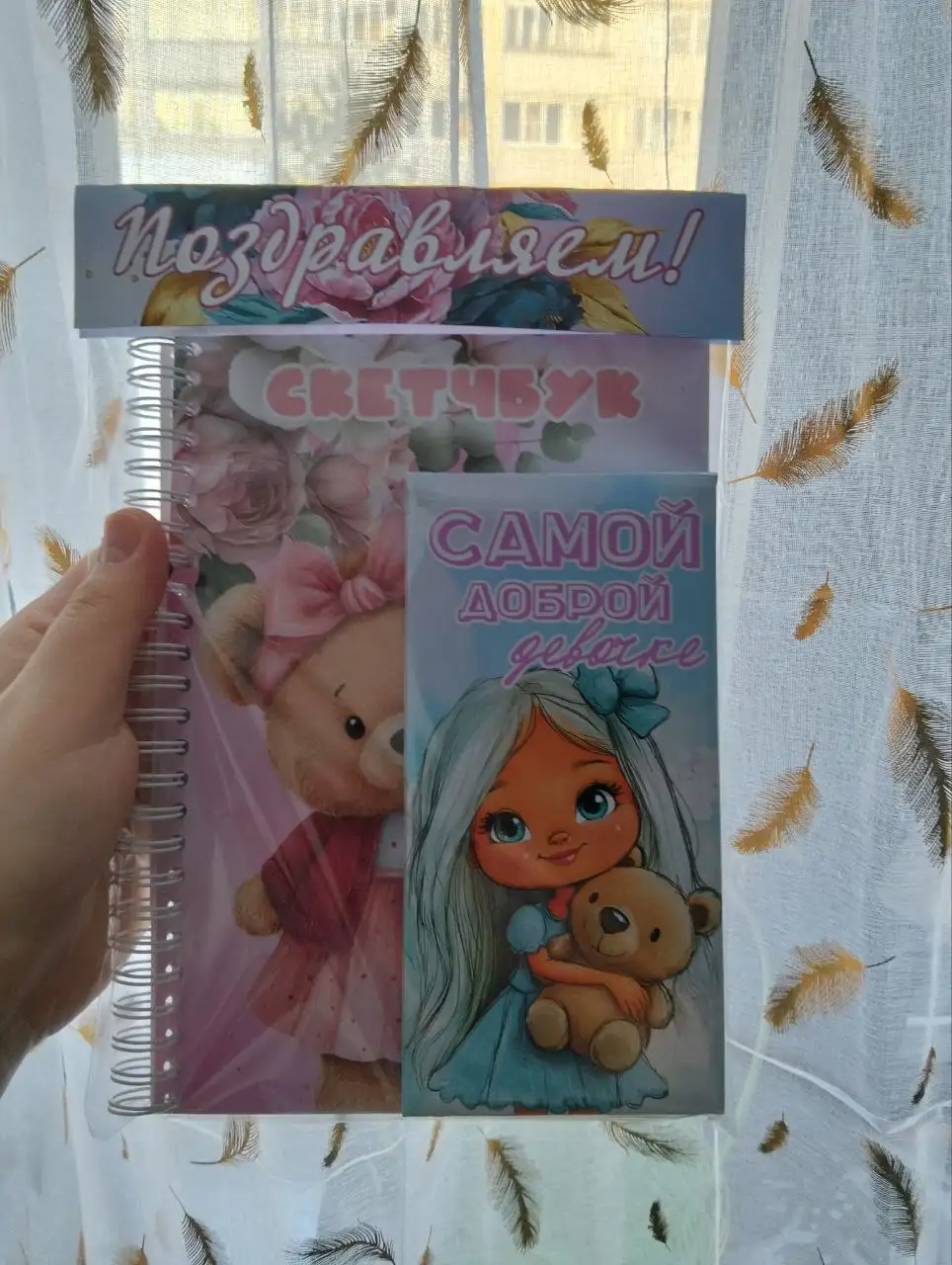 Продажа маски с открыткой и блокнота с шоколадом - Сувениры/Подарки (Барахолка) в Чебоксары