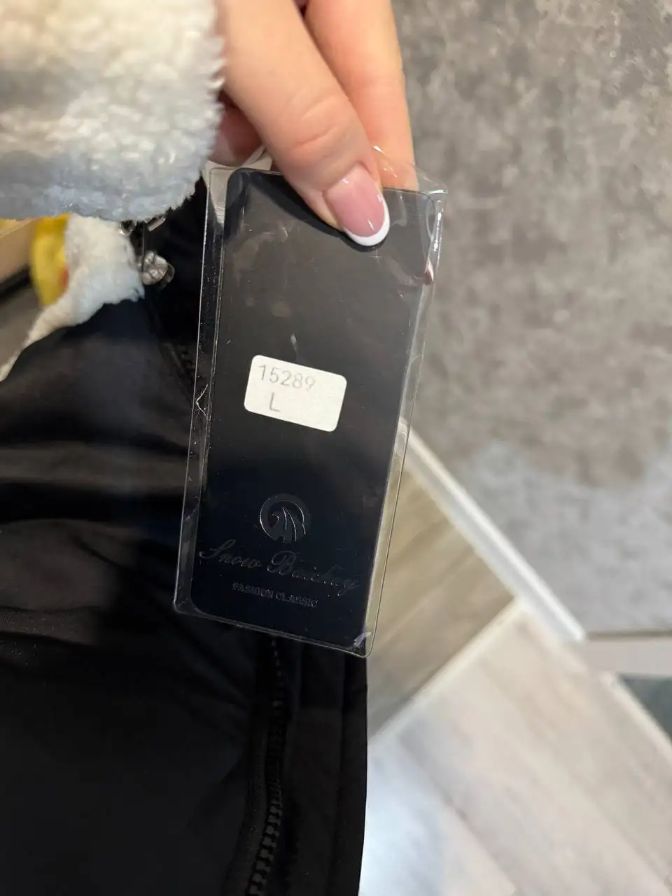 Продажа новых курток с этикетками - Куртки (Одежда) в Чебоксары