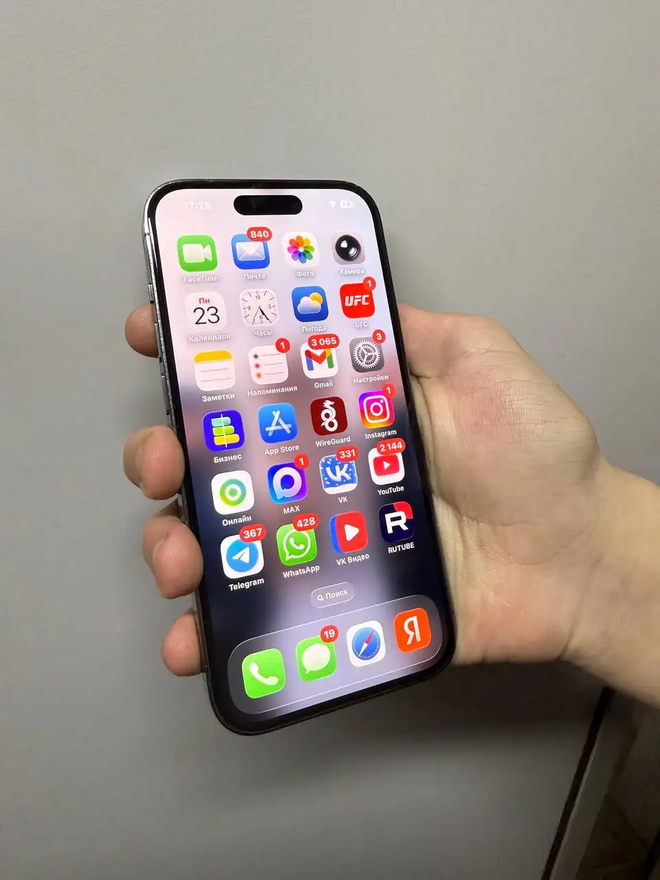 Айфон 14 Pro 256 ГБ с разбитой задней крышкой - Смартфоны (Электроника) в Чебоксары