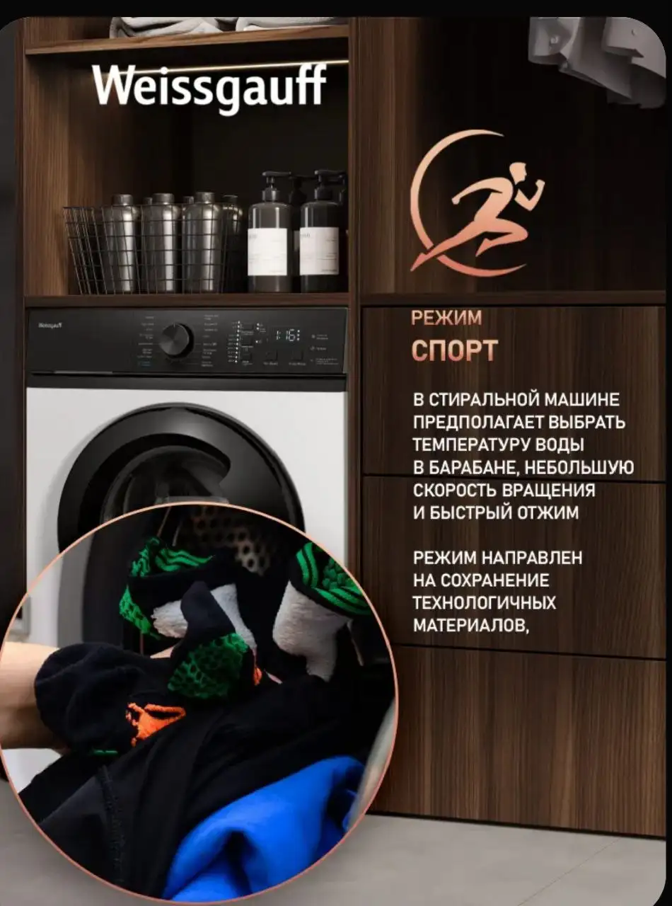 Продам новую стиральную машинку 6 кг - Техника для дома (Барахолка) в Чебоксары