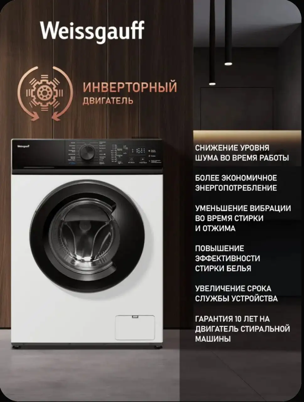 Продам новую стиральную машинку 6 кг - Техника для дома (Барахолка) в Чебоксары