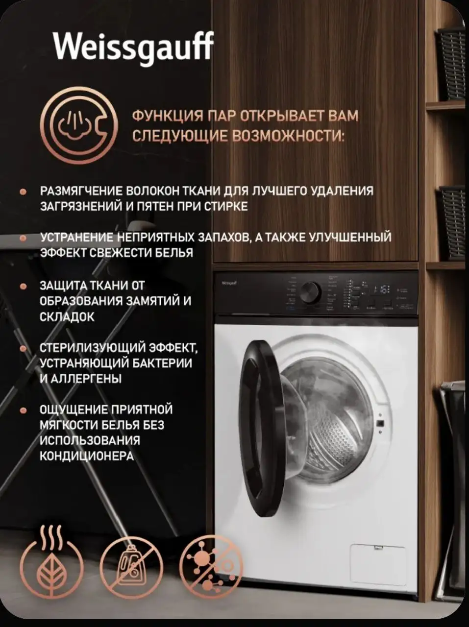 Продам новую стиральную машинку 6 кг - Техника для дома (Барахолка) в Чебоксары