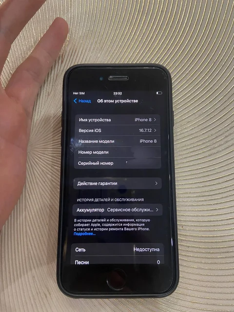 Продам iPhone 8 в отличном состоянии - частное объявление в Чебоксары