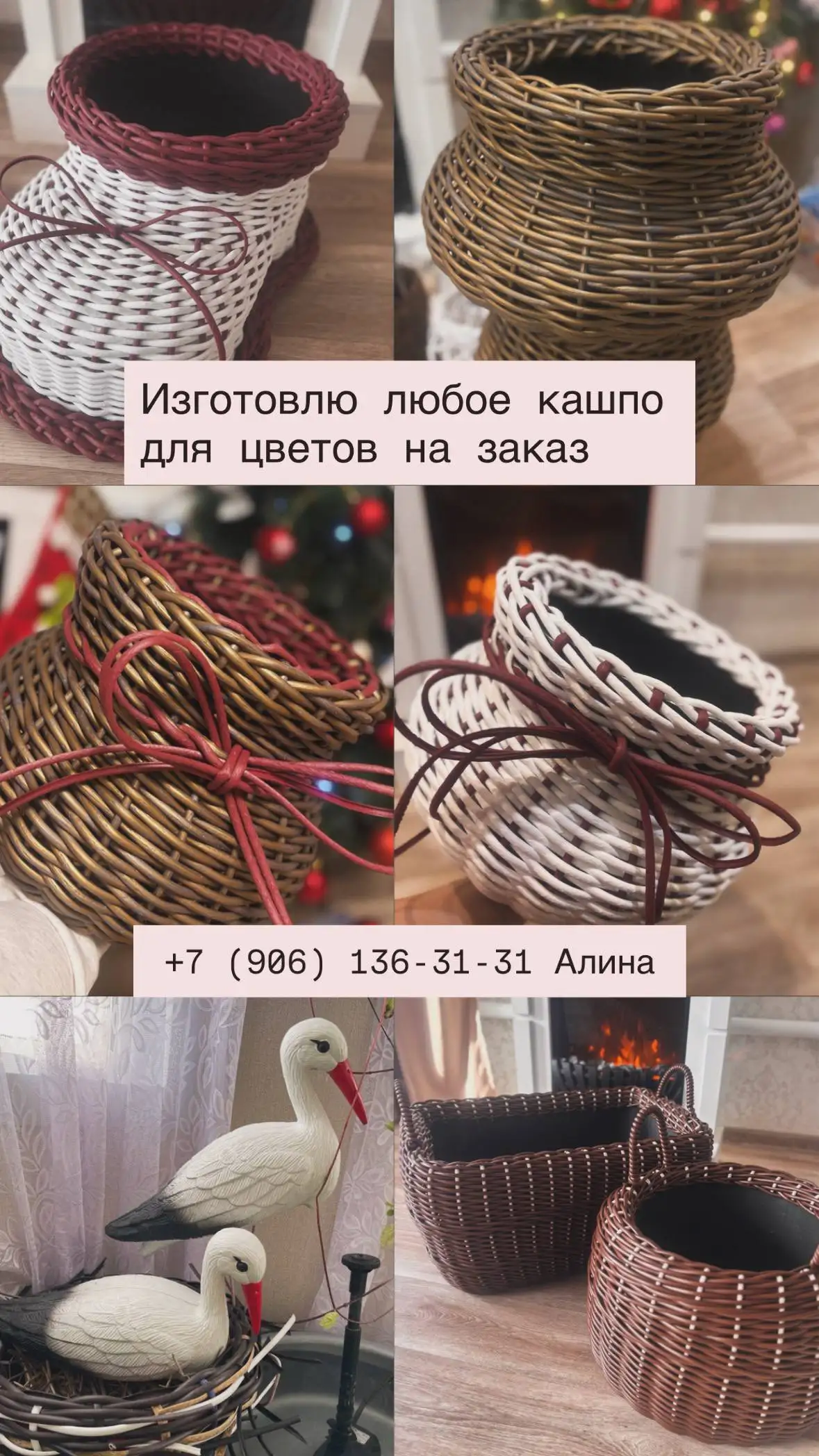 Продам стулья и шкаф в Чебоксарах - Барахолка в Чебоксары