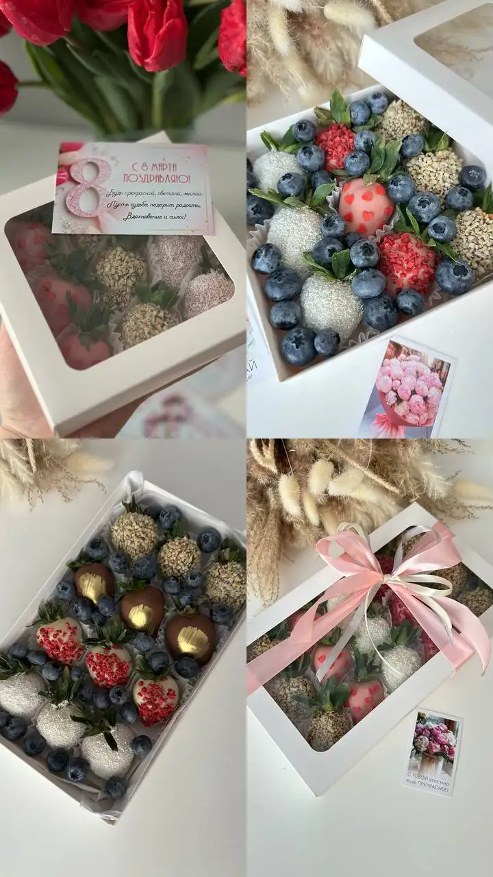 Клубника и финики в шоколаде к 8 марта - Продукты питания (Барахолка) в Чебоксары