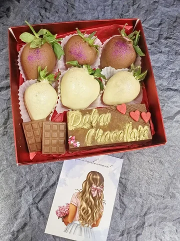 Свободная коробочка с дубайским шоколадом - Инструменты в Чебоксары