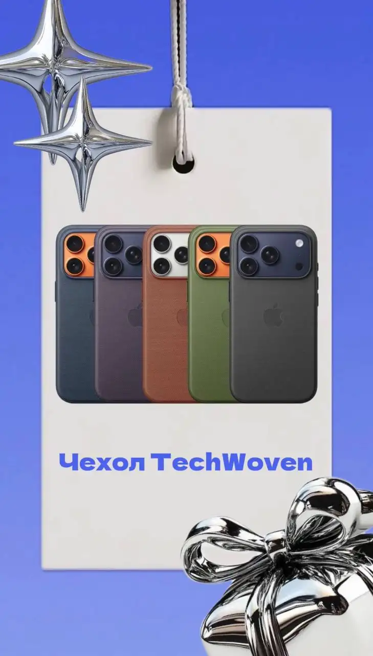 Магазин подарков в Чебоксарах - Подарки (Барахолка) в Чебоксары